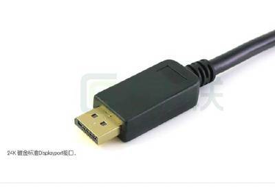 Ugreen綠聯 10202 DisplayPort轉HDMI高清線測評 2米黑色款，連接數碼影音的可靠橋梁