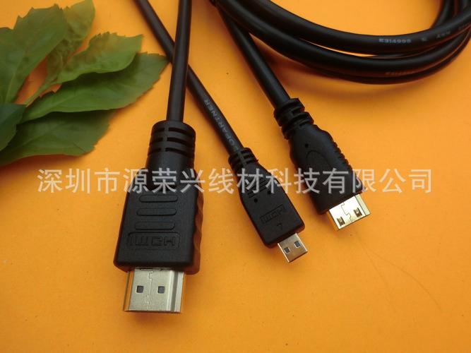 廣東廠家供應(yīng)Mini HDMI線 1米 HDMI A-C | HDMI to Mini HDMI Cable